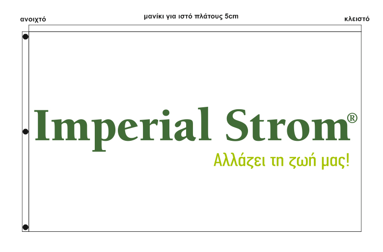 company advertising flags 250x150cm for IMPERIAL STROM