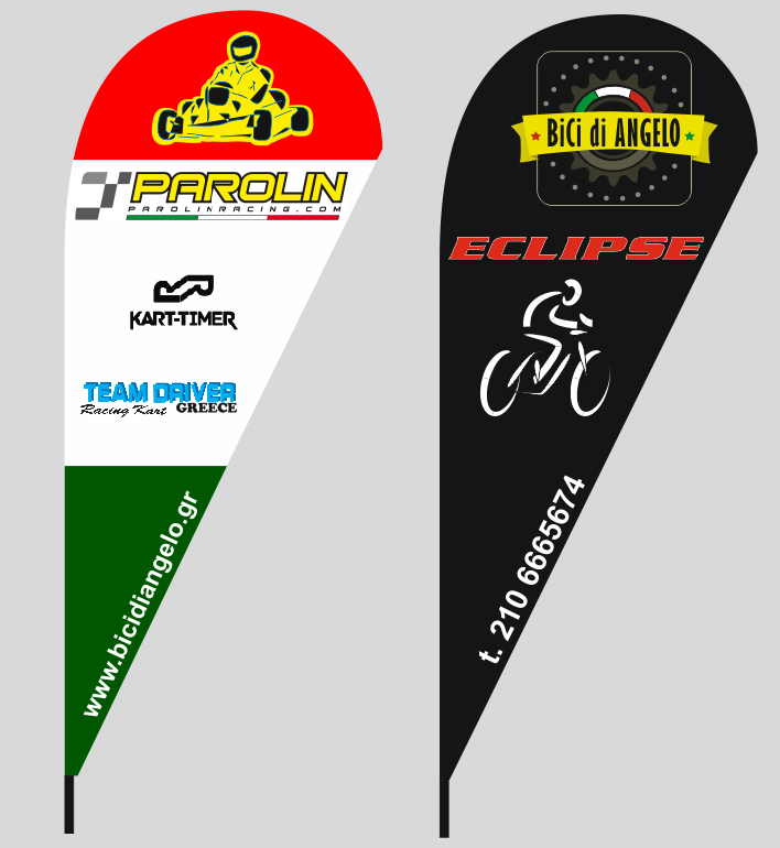 bike store advertising flags 110x265cm for BICI DI ANGELO
